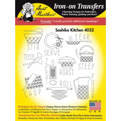 Iron-on transfer pattern sheet for Aunt Martha’s Sashiko Japanese Embroidery